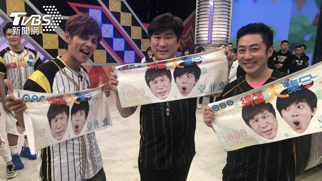 艾成(圖右)睽違8年現身《綜藝大集合》千集錄影。(圖/民視提供)