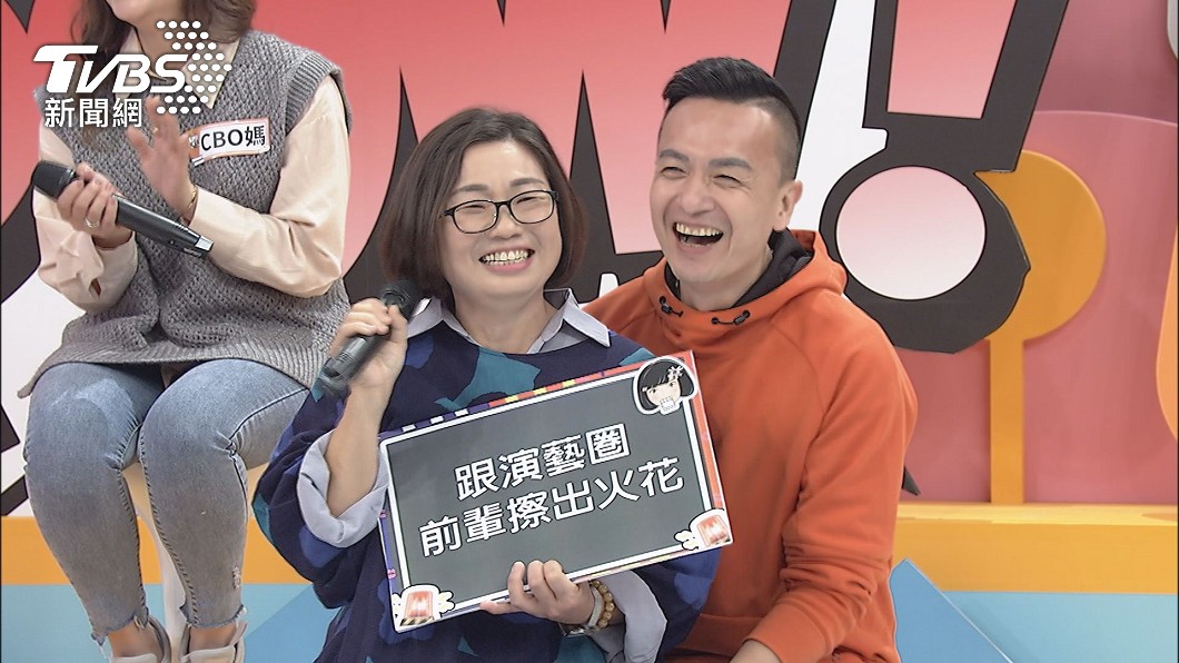 林莎媽媽坦言非常喜歡小鐘。(圖/中天提供)
