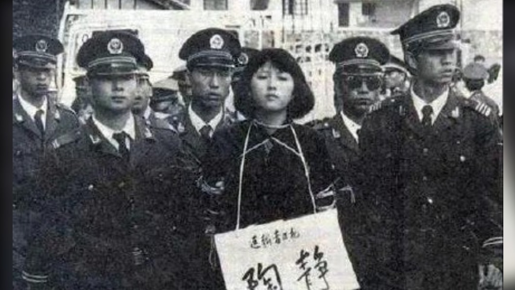 陶靜被送上刑場。(圖/翻攝自微博)
