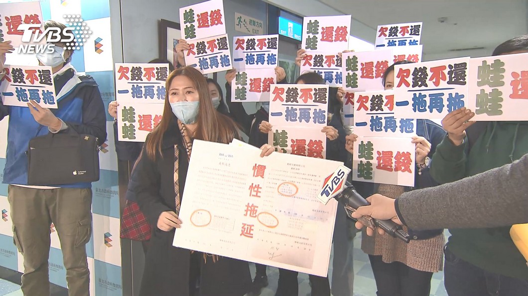 圖/TVBS資料畫面