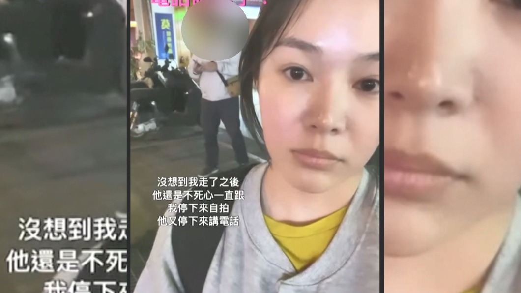 圖/翻攝自波波蓁BoboJane臉書