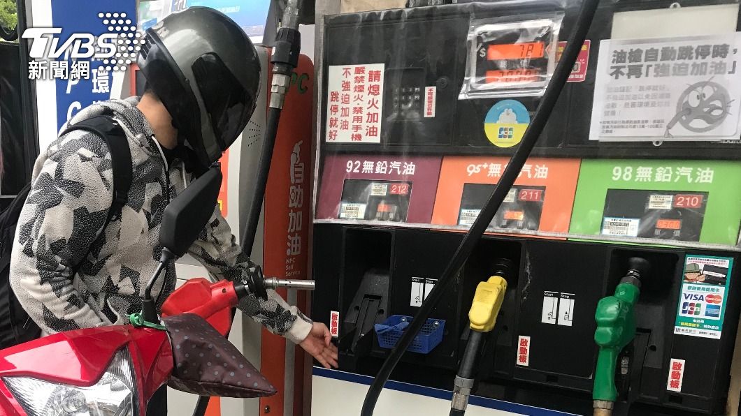 （圖／中央社）