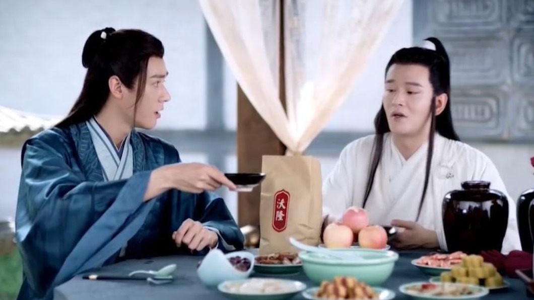 圖/翻攝自微博