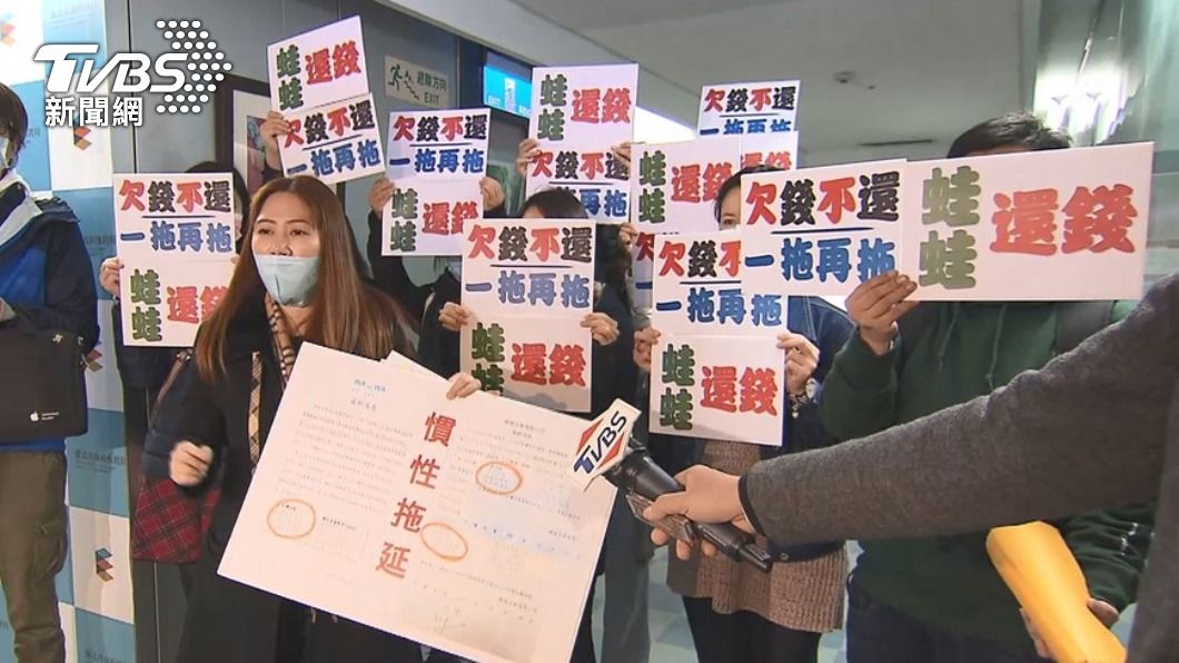 蛙蛙文創負責人過世　北市府：12日仍開調解會議