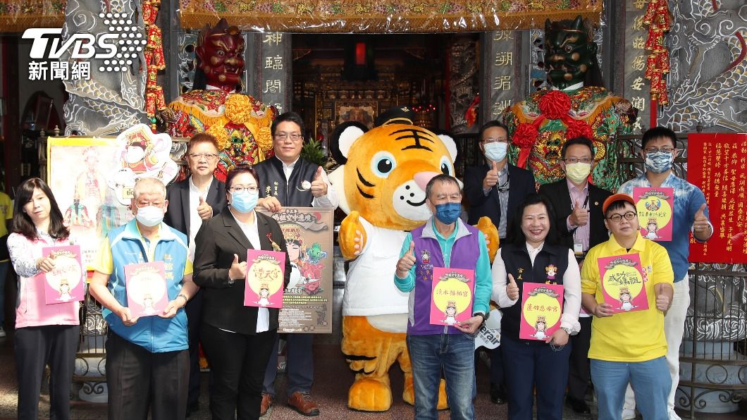 帶媽祖飛上天　空中遶境祈福航班台澎金馬繞一圈