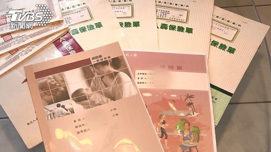 金管會推動許多適用於高齡者的多元化金融商品。(示意圖/TVBS 資料畫面)
