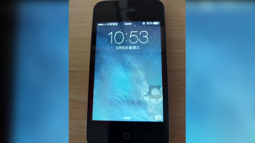 iPhone操十年還能用! 他秀「古董神機」網全跪
