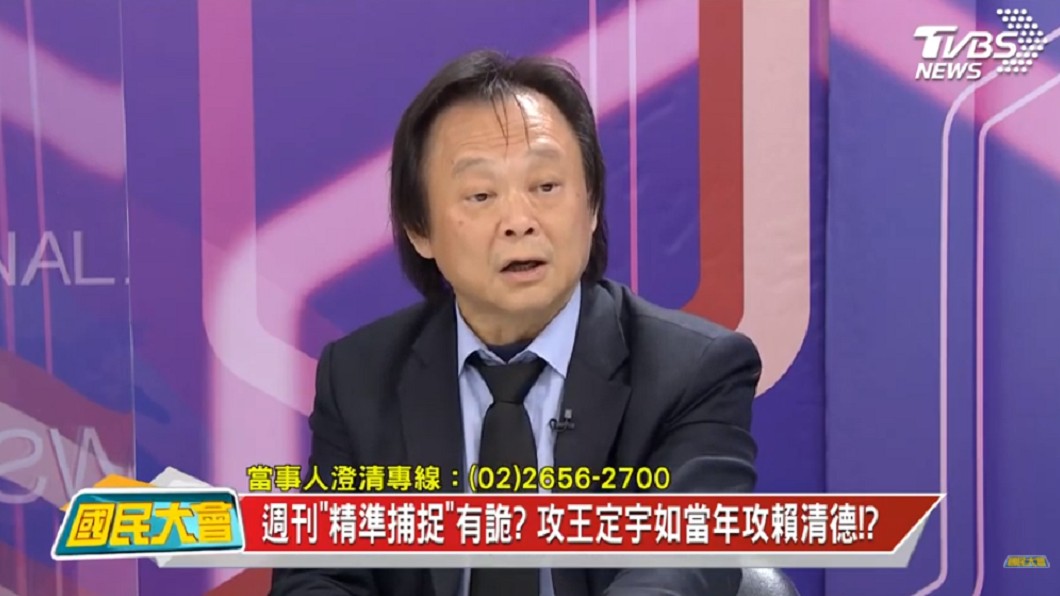 王世堅表示第三者無法多說什麼。(圖/TVBS)