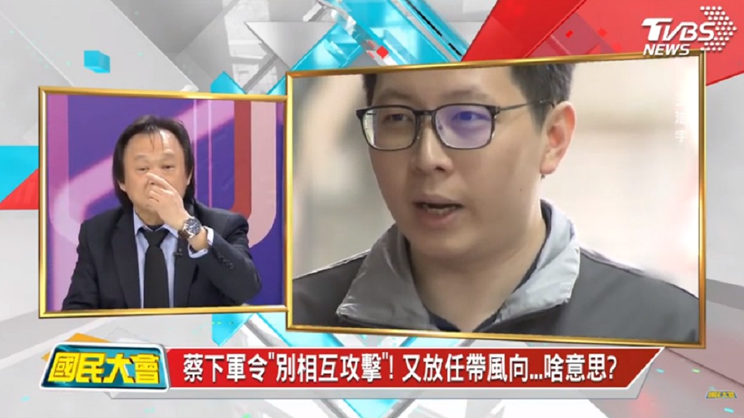 王世堅表示將提案開除王浩宇。(圖/TVBS)