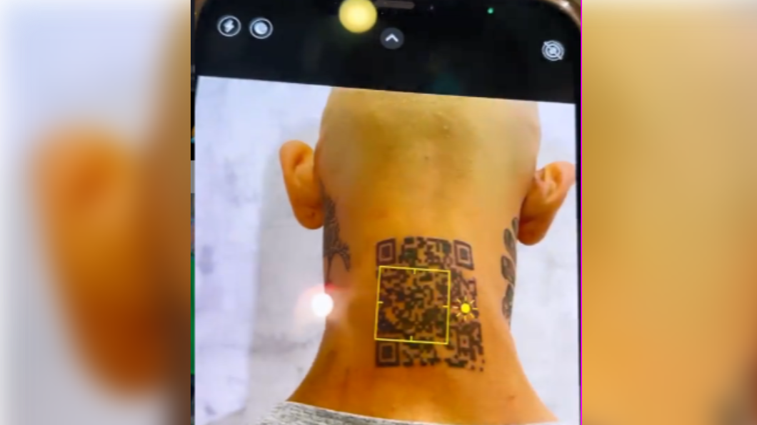 目前掃描QR code已無法連結到高梅斯的個人帳號。(圖/翻攝自la_liendraa IG)