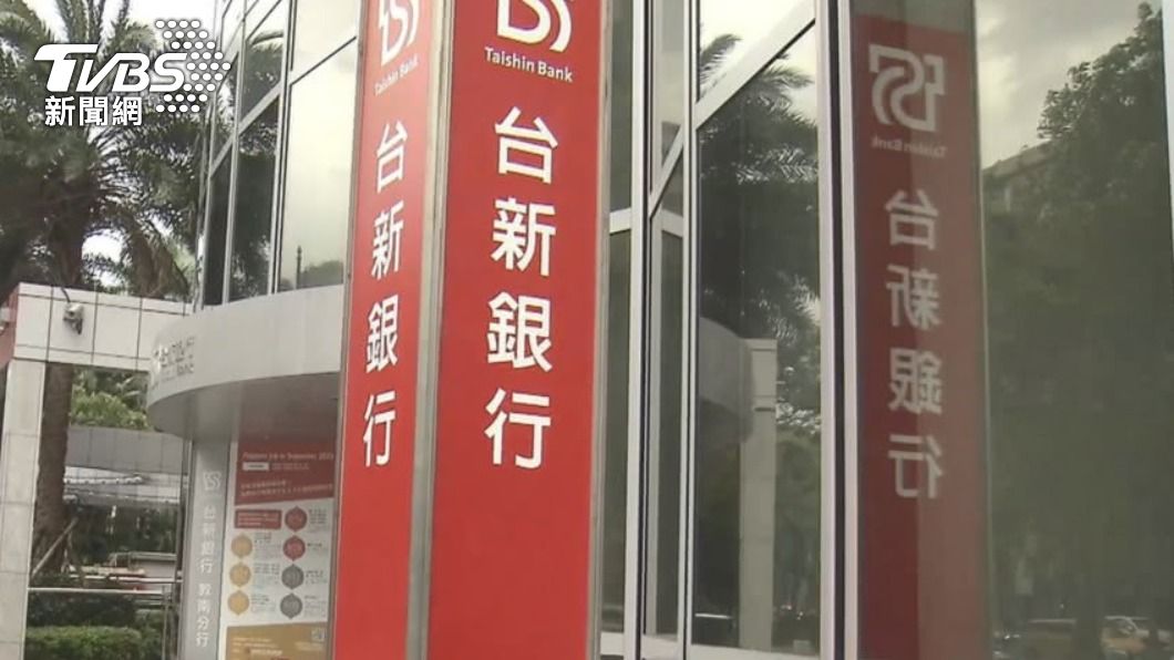 台新「超貪理專」盜客戶3.5億元 判刑11年半定讞