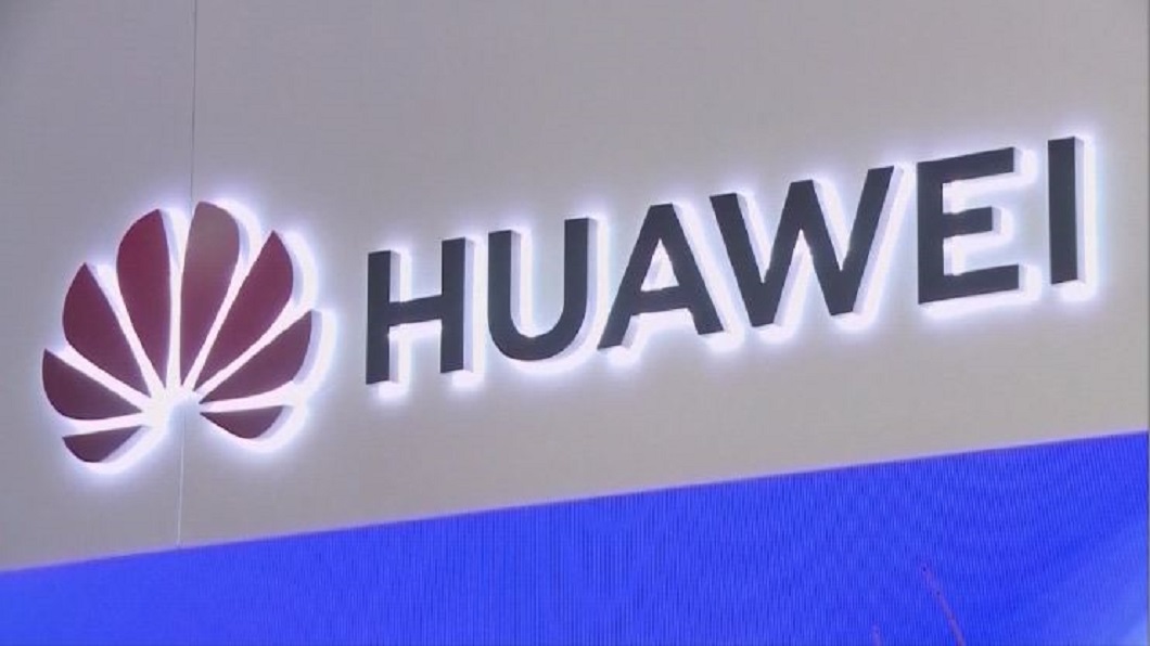 比川普更狠 拜登政府收緊華為緊箍咒