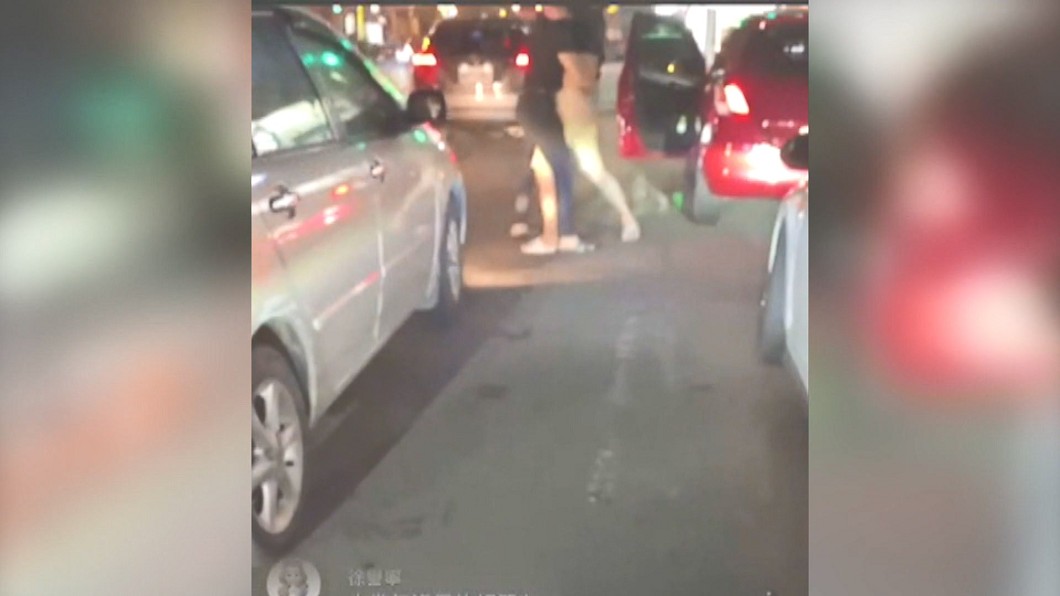 圖/翻攝自新竹大小事