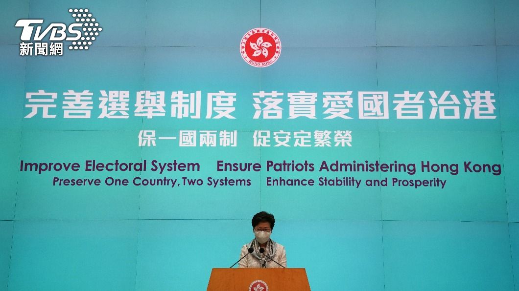 美譴責大陸攻擊香港民主 預期下週會談很艱難