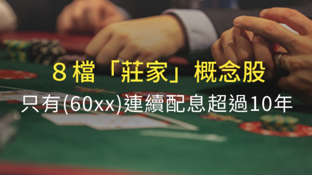 （圖／阿格力提供）