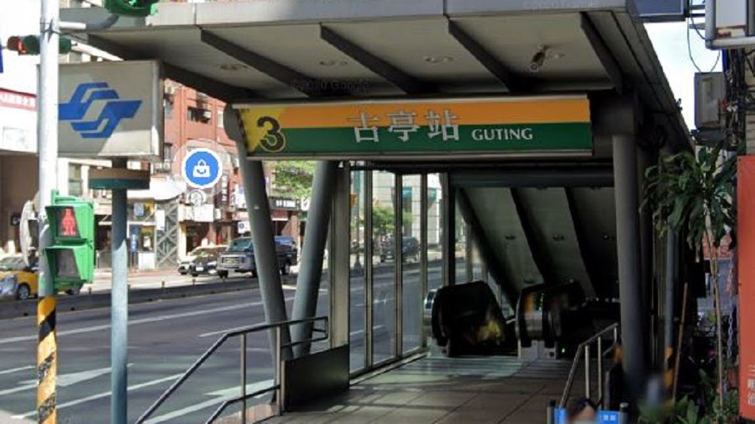 「將在古亭站殺人」北捷收恐怖郵件 警現場戒備中