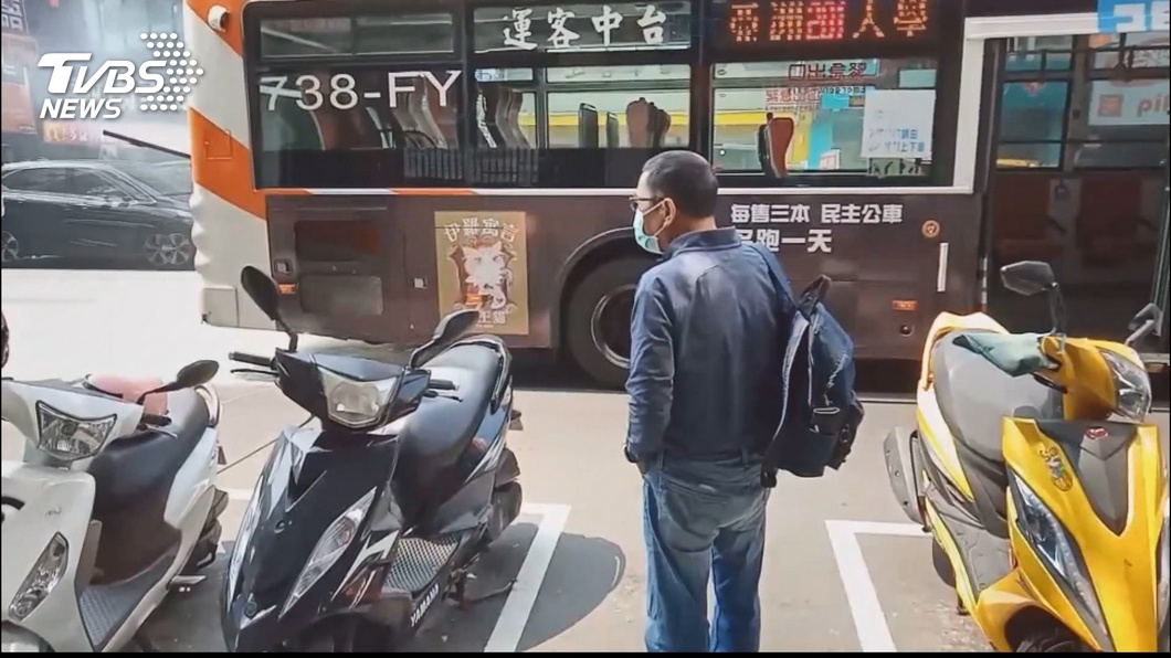 圖／TVBS