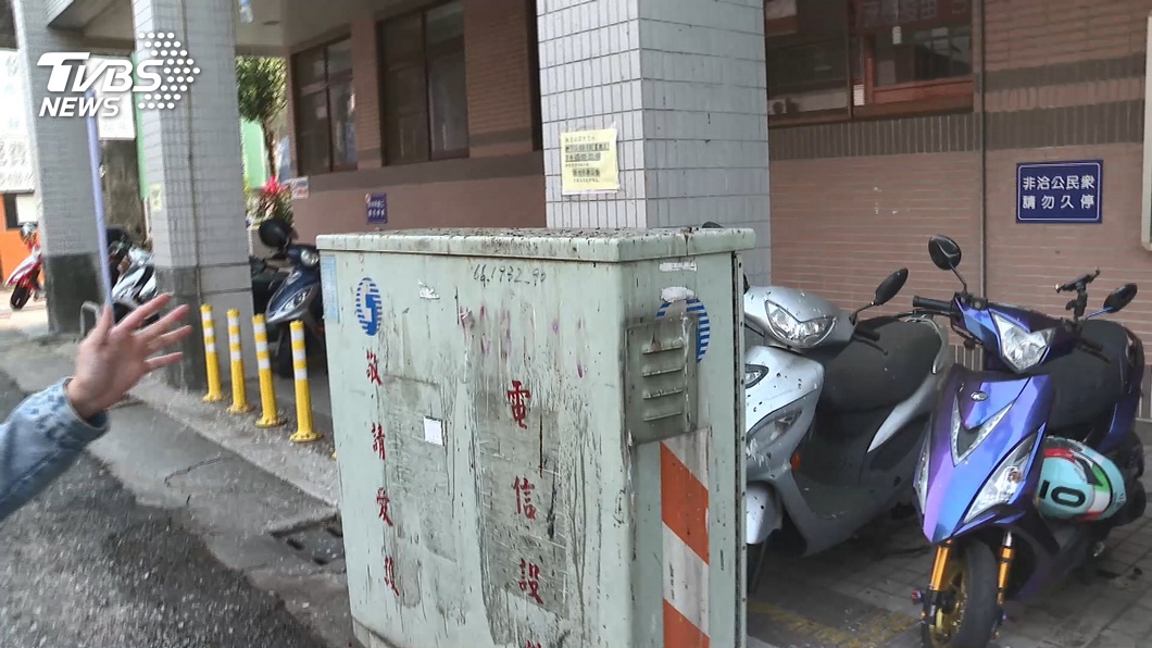 圖/TVBS