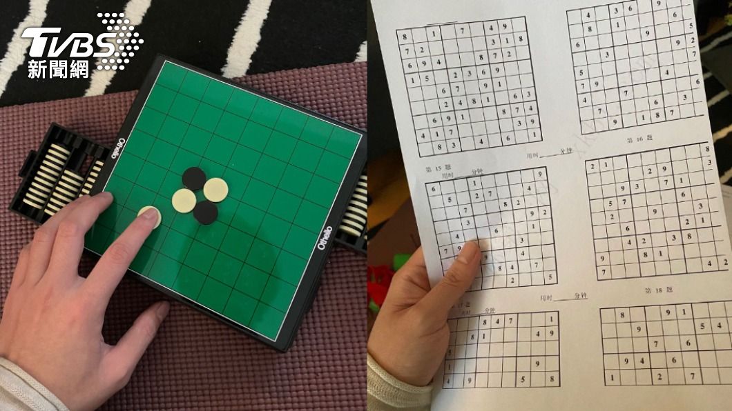 女友還獻上黑白棋與數獨。(圖/網友授權提供)