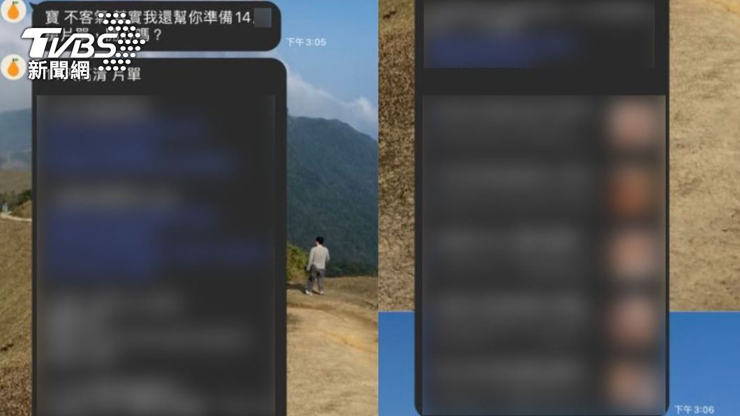 隔離備品中竟還有14天份謎片清單。(圖/網友授權提供)