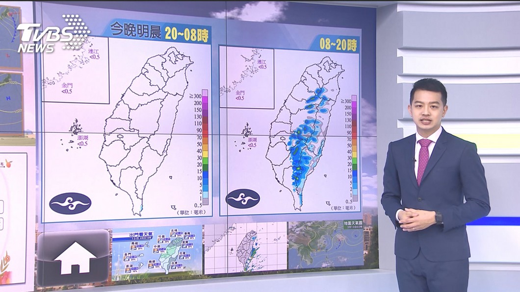 圖/TVBS