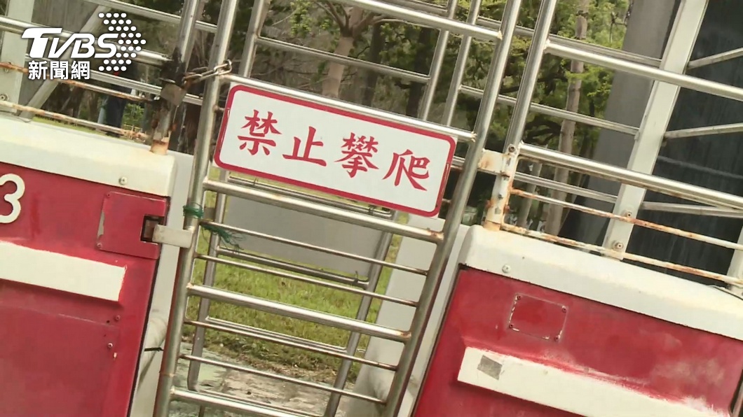 圖/TVBS