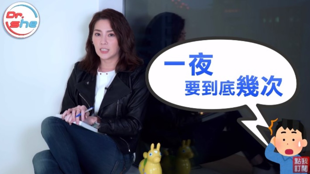許藍方分享縱慾過度身體會出現的警訊。(圖/TVBS頂尖事務所)
