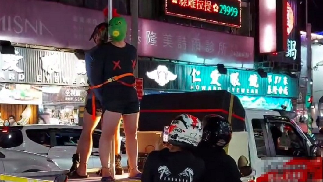 (圖/翻攝自臉書社團「基隆人大小事」)