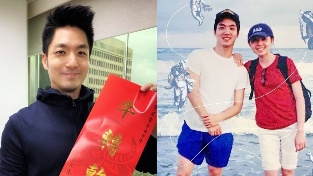 情人節閃光彈來襲！蔣萬安曬孕妻合照：最堅固依靠