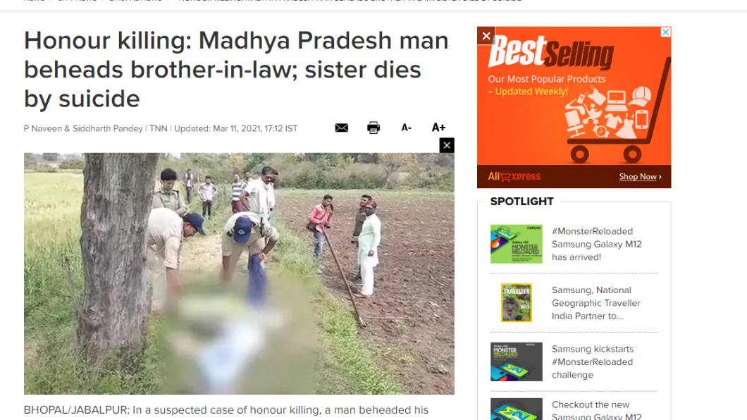 男子以榮譽殺人為由砍死妹夫。(圖/翻攝自The Times Of India)
