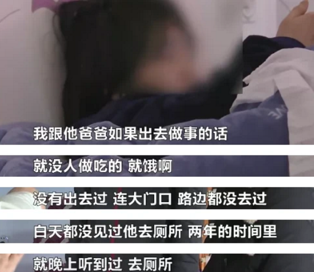 (圖/翻攝自陸媒《湖南都市》)