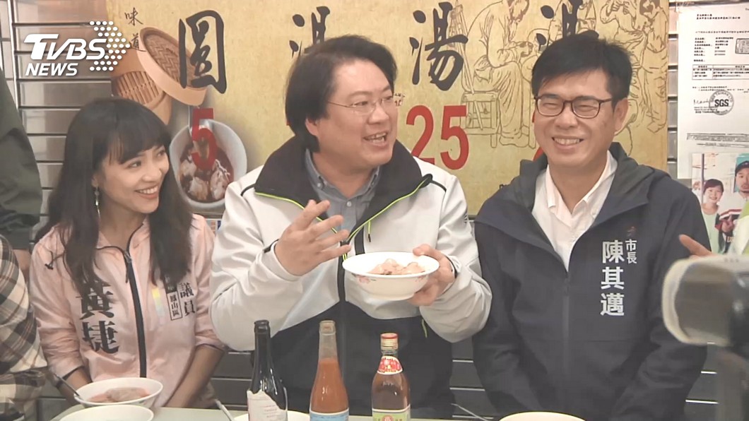 圖/TVBS