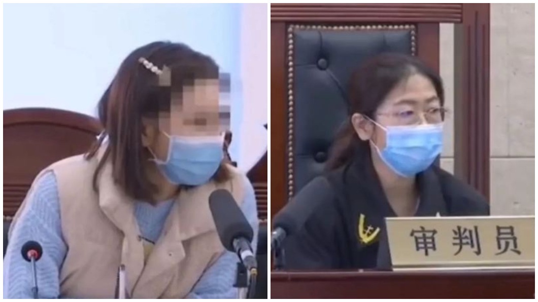 兩人分手後女子告上法院欲討回，反遭法官訓斥是妳倒貼。（圖／翻攝自千龍網）