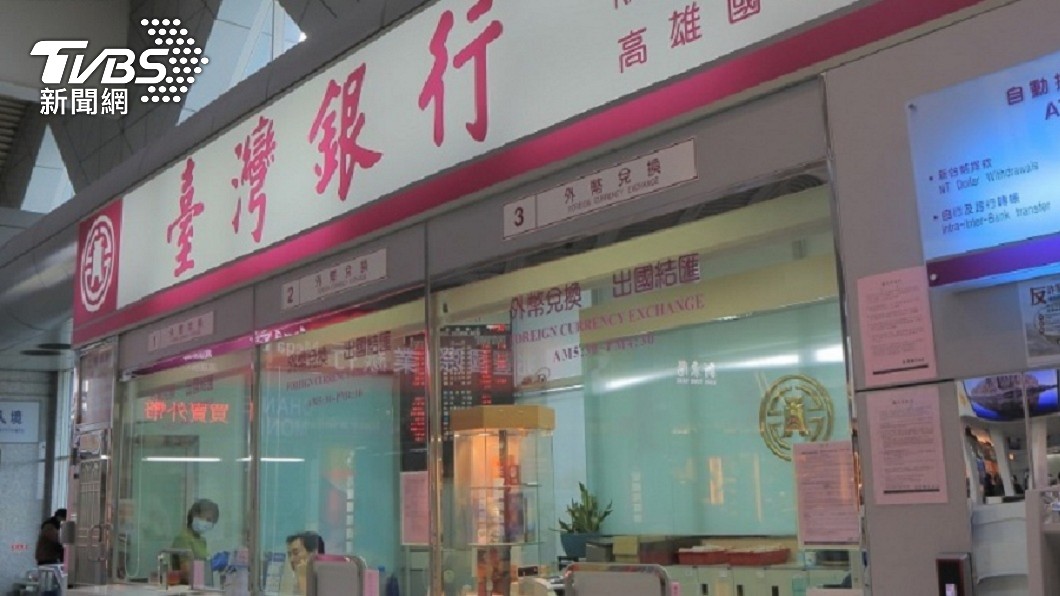 事後女子提到和家人把這張斷掉的千元鈔拿去台灣銀行更換,換回500元。(示意圖/TVBS資料畫面)