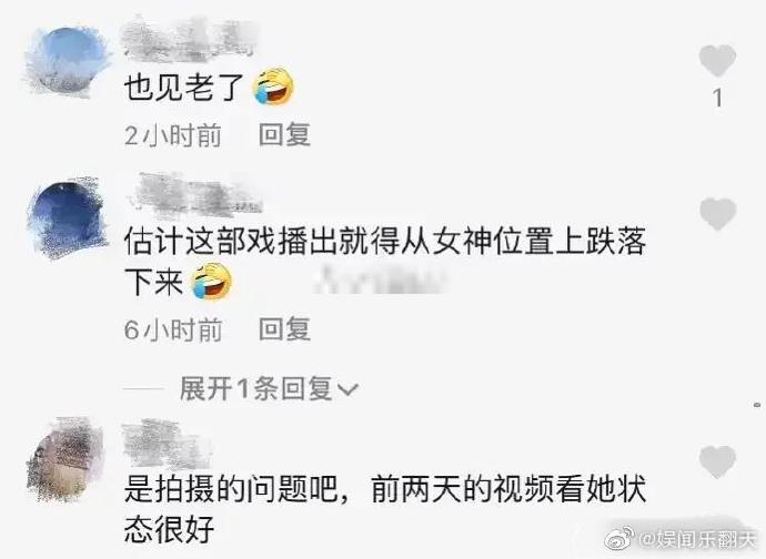 高圓圓近照掀起網友討論。（圖／翻攝自微博）