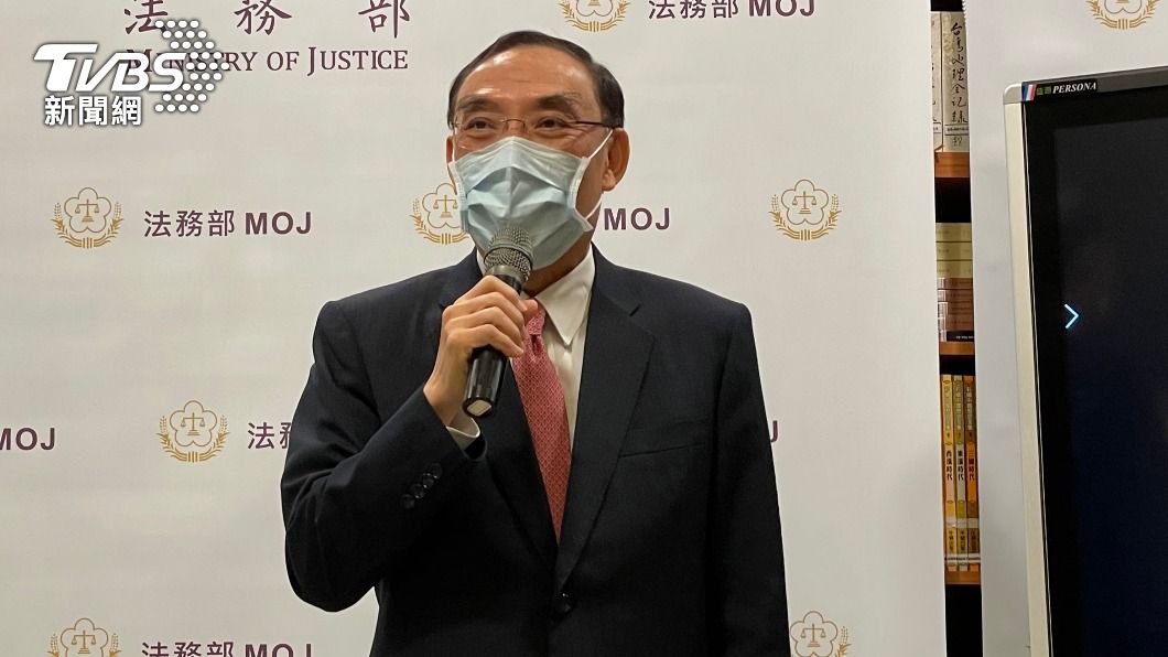 翁茂鍾案進度 法務部4月初公布調查結果
