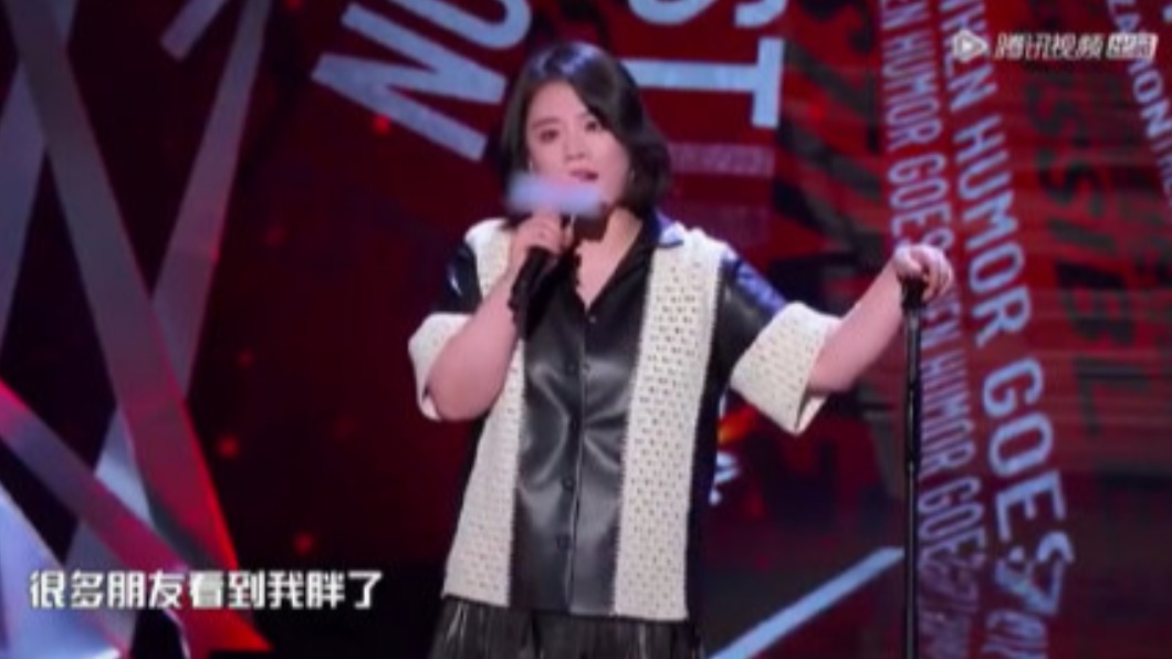 馬思純親自回應身材話題。(圖/翻攝自微博)