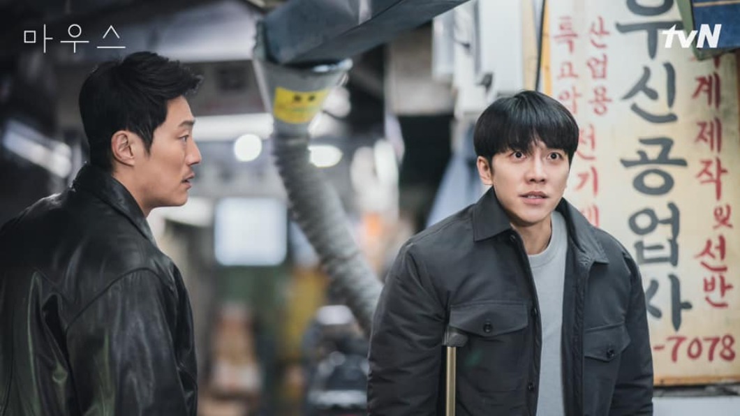 圖/翻攝自tvN 드라마(Drama)臉書