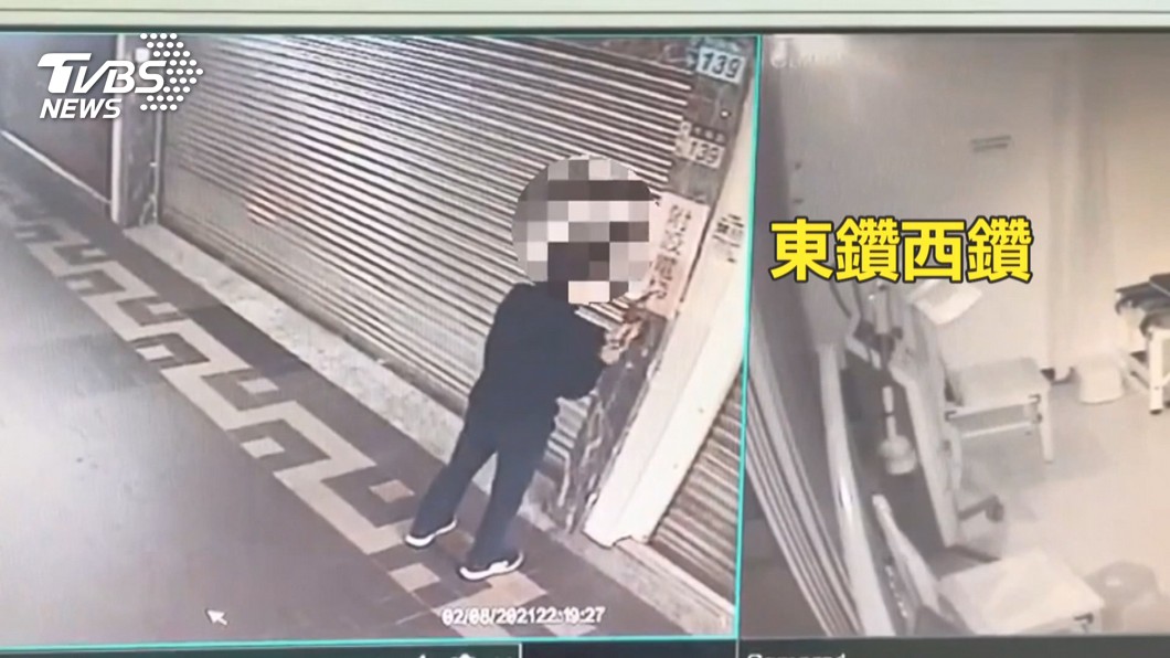 圖/TVBS