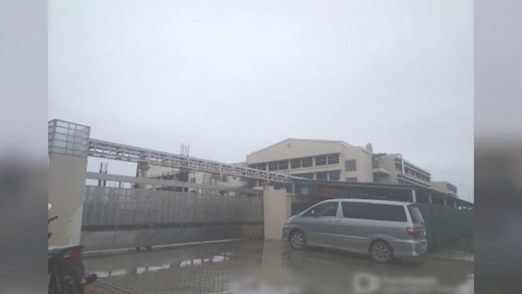 圖／翻攝自網路