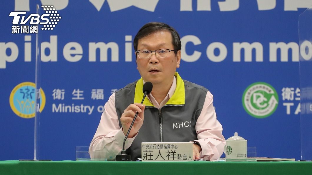 新冠肺炎增5境外移入 1通緝犯看守所檢疫確診