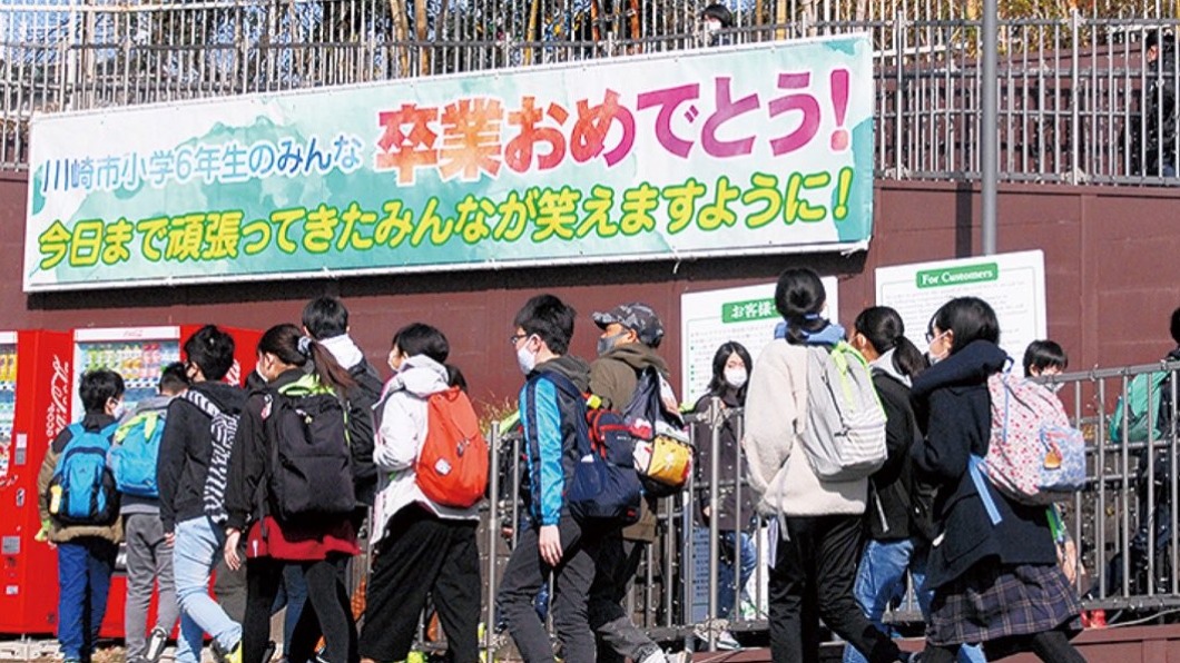 全國播出「宛如公開處刑」 日小六生畢旅告白遭婉拒