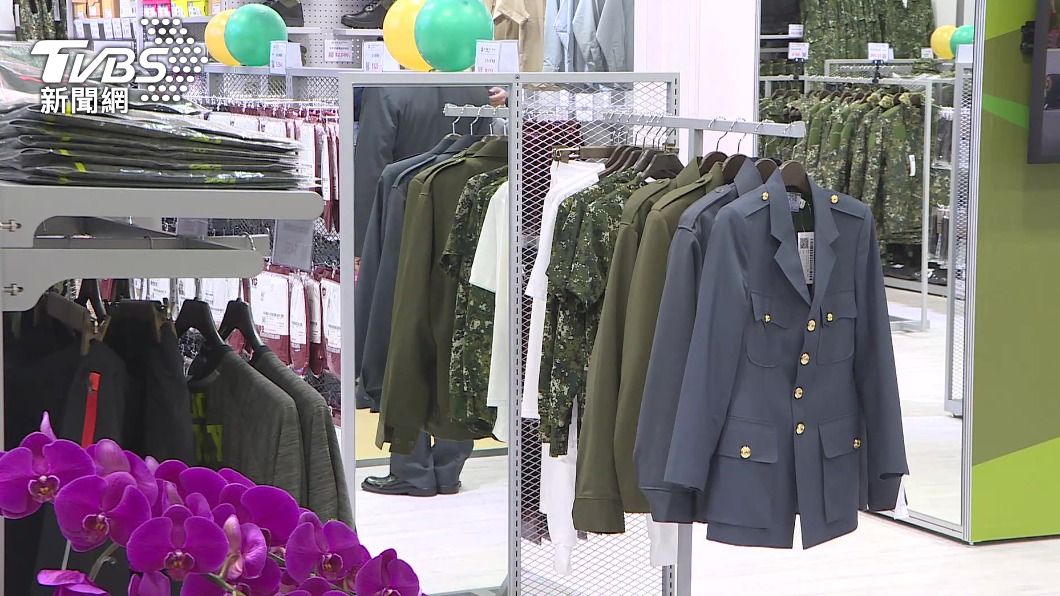 國軍服裝供售站開幕 「網路訂、宅配到家」超便利