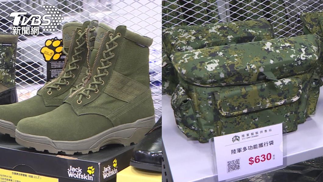 現場除了服裝也有販售其他軍用品。(圖/TVBS)