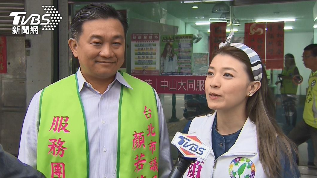 王定宇又爆桃色風波!前「緋聞對象」顏若芳掃街臨時取消