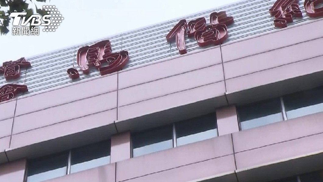 馬偕醫壞笑「來約一下」 女控遭侵犯逼刪文:敢做不敢當