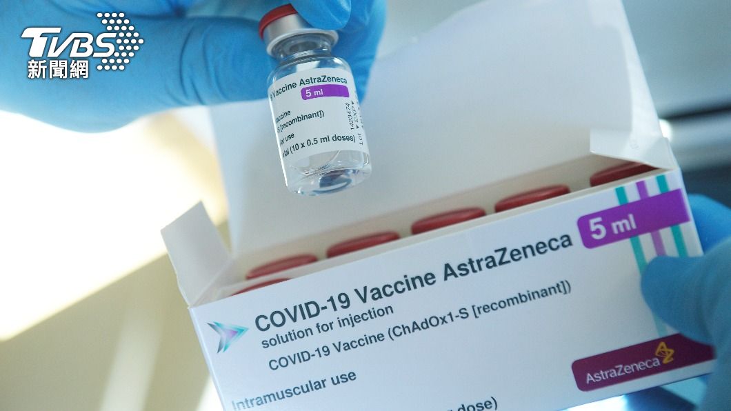 憂心血栓風險 德國加入歐洲國家停打AZ疫苗行列