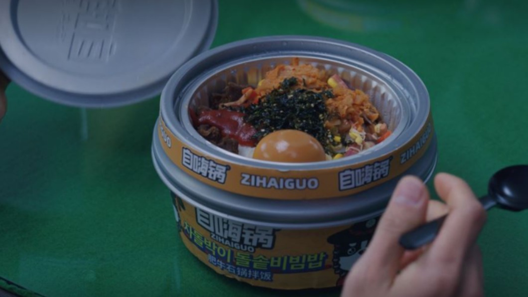 圖/翻攝自netflix