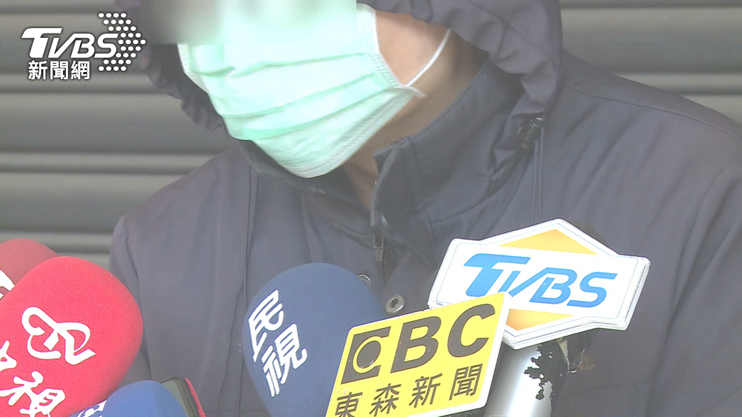 圖／TVBS