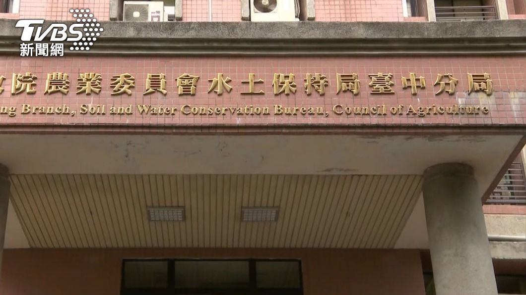 水保局台中分局官員涉喝花酒收賄 14人被起訴